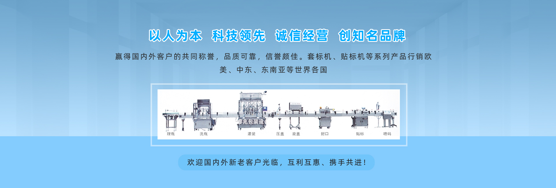 安博在线厂家